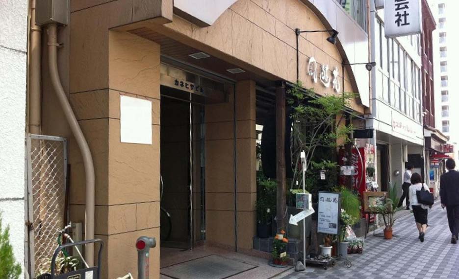本社・営業所一覧 株式会社京栄センター